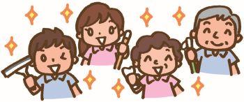 扶養内勤務OK/未経験者歓迎！主婦パートさんが活躍中！短時間×平日の週2〜3日勤務！マンションの清掃スタッフ