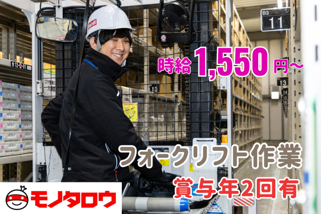 免許はあるけど、乗務経験がない方も歓迎◎しっかりと研修があります！女性スタッフも活躍しています☆