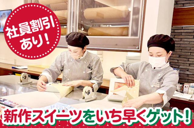 経験に応じてお仕事をお任せします。
業界未経験の方も安心して飛び込んできてください。