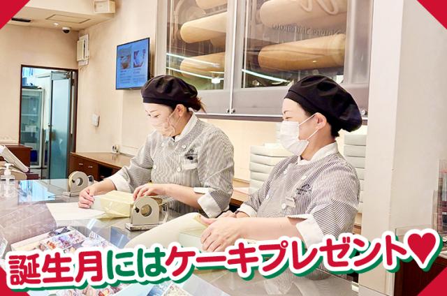 お店の運営からブランド作りまで、
幅広い業務に深く関わることができますよ◎