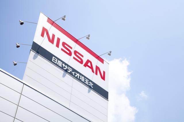 地域に根ざした日産ディーラーで、接客と事務を両立しながら長く働ける店舗事務スタッフ店舗受付・事務スタッフ