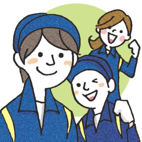 「つくる楽しさ」を感じながら、確かな技術を身につけるチャンス！