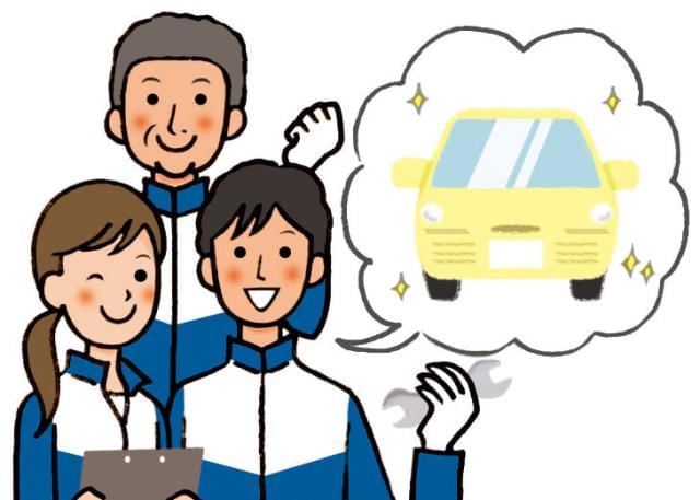 株式会社アイデン