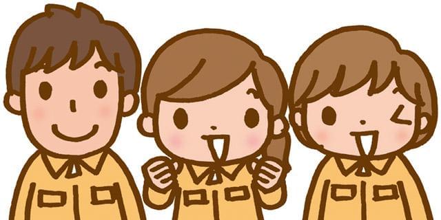 先輩たちが丁寧に指導しますので安心してご応募くださいね♪