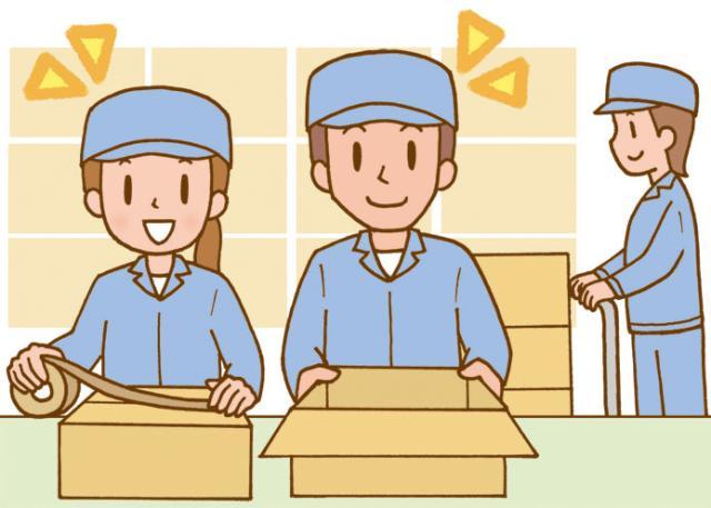 ★若手・ミドル・中高年世代が活躍中!
★髪型・服装自由で自分らしいスタイルで働けます◎