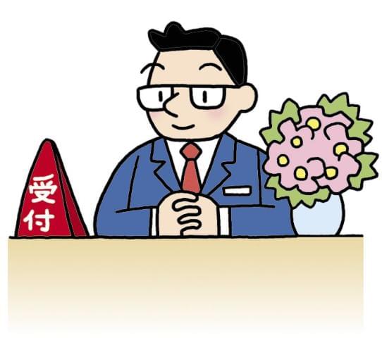 未経験者歓迎!丁寧に指導します!