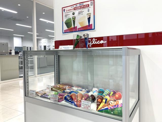 週3日〜、午前のみの勤務です♪1食300円前後の食堂・グリコ商品の社割・アイス無料試食など特典満載！朝勤務のアイスクリームの目視検品（製造）スタッフ