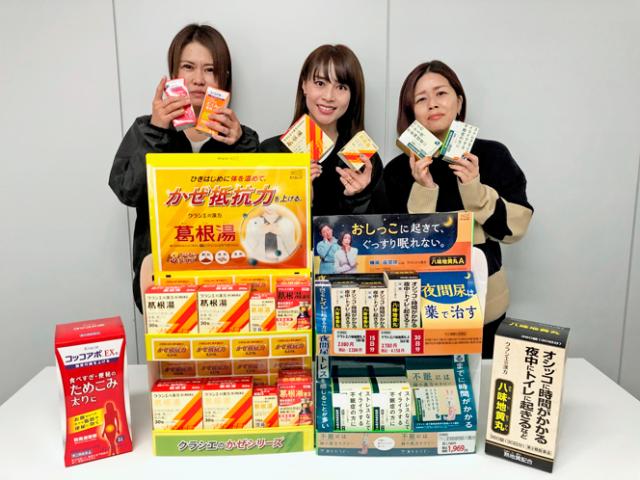 【京都府内】＼薬局・薬店・ドラッグストアのフィールドスタッフ／未経験OK！週3日〜◎薬局・薬店・ドラッグストアで商品の案内・商品棚の管理・POP設置等