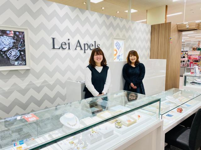 株式会社アペルの正社員情報 イーアイデム 大和郡山市の雑貨 コスメ販売求人情報 Id