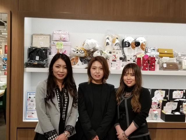 株式会社アペルのパート情報 イーアイデム 大和郡山市の雑貨 コスメ販売求人情報 Id A 株式会社アペルのパート情報 イーアイデム 大和郡山市の雑貨 コスメ販売求人情報 Id A
