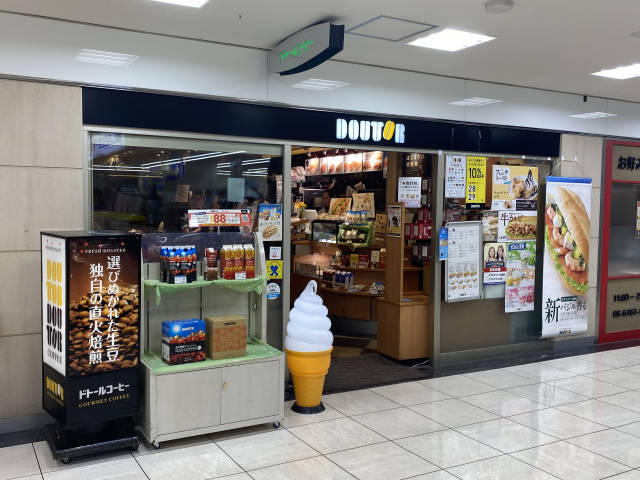 Osaka Metro谷町線「天満橋」駅、
京阪中之島線「天満橋」駅徒歩1分♪