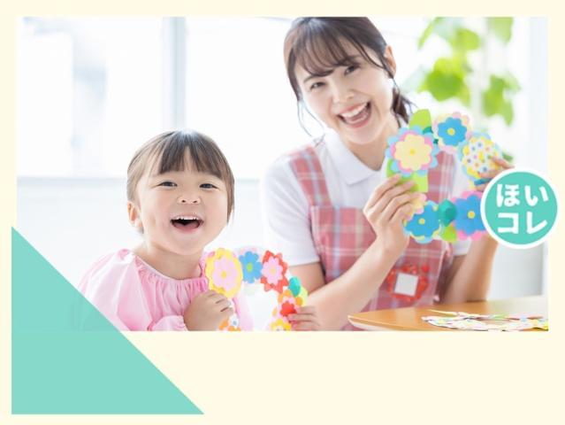 **あなたのキャリアチェンジを応援します**
1年毎に変わる女性の働き方。
『結婚』『出産』『進学』『転勤』などで
キャリアをあきらめていませんか?