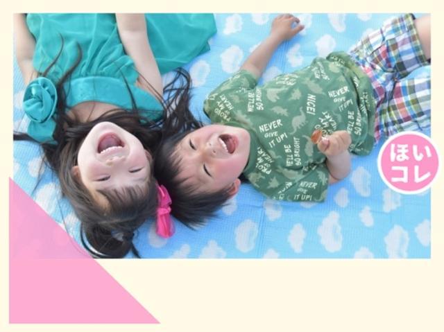 まずは、ご希望の働き方をお伝え下さい。
しっかり働きたい、
少しペースダウンしたいなど、
あなたにぴったりのお仕事先をご紹介させて
いただきます♪
勤務開始後も、専任担当者が
あなたをしっかりサポートいたしますので、
ご安心ください☆