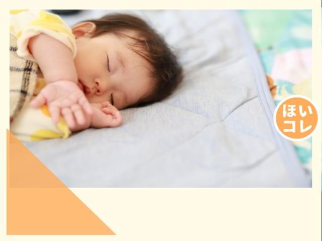 保育専門派遣 紹介のベルサンテスタッフ 名古屋市内 のアルバイト パート 派遣社員 紹介予定派遣情報 イーアイデム 名古屋市 緑区の保育士求人情報 Id A