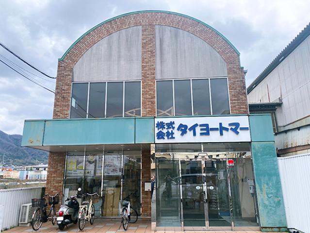 業績好調につき増員募集！残業なしで安心◎