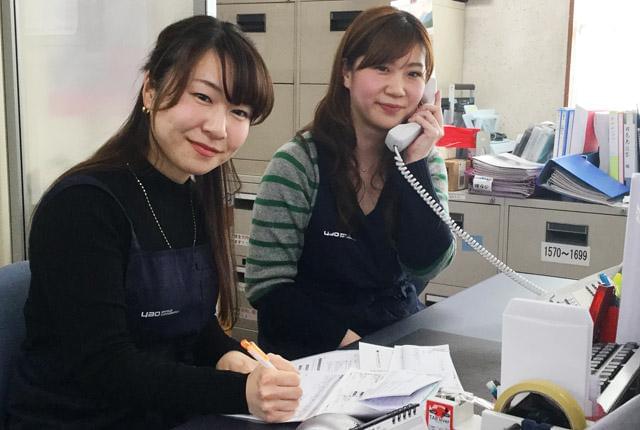お仕事のスタート時間は、遅めの10:00から、13:00から!
