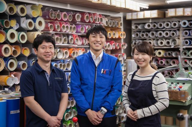 ゆとりある生活始めませんか?
基本土日祝休みで、残業ほぼナシ!有給休暇もしっかり取れます◎
