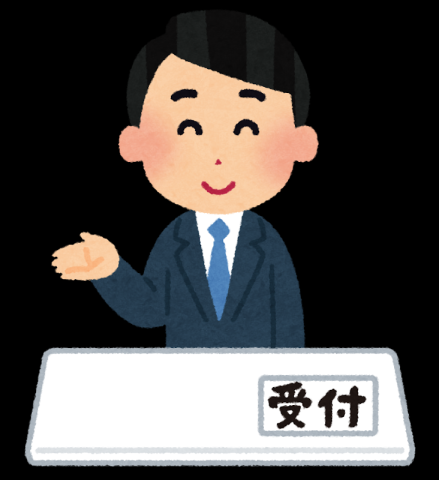 未経験歓迎◎平日夕方・土曜午後勤務！オフィスビル受付スタッフ募集（館内巡回・施錠確認あり）オフィスビル受付スタッフ