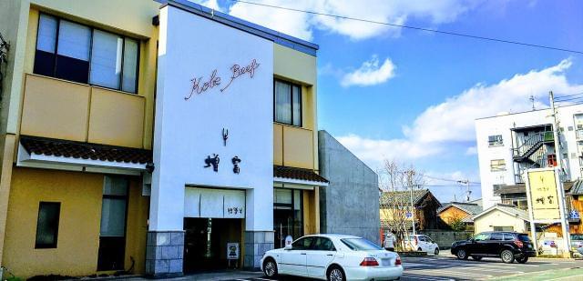 店内で手づくりする、お惣菜も人気！
「コロッケひとつ！」なんて注文も、しばしば♪