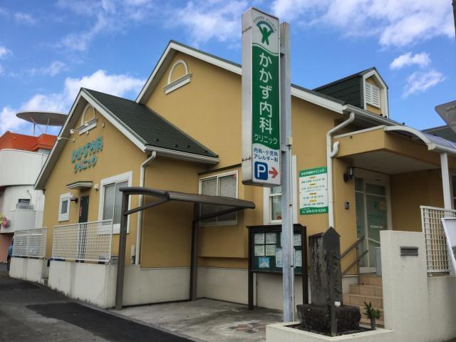 未経験・ブランクOK／週3〜4日／チームワーク抜群！働きやすい職場です◎［1］正・准看護師
［2］医療事務