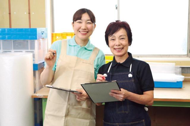 東急田園都市線 宮前平駅の求人情報一覧 アルバイト バイトの求人情報ならイーアイデム 東急田園都市線 宮前平駅の求人情報一覧 アルバイト バイトの求人情報ならイーアイデム