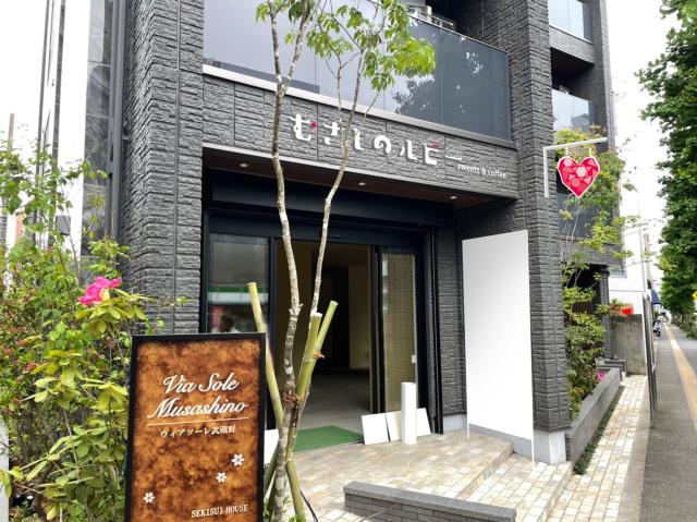 ダイヤ冷ケース株式会社の正社員情報 武蔵野市の求人情報 Id イーアイデム