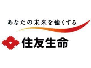 男性職員が、多数活躍中!お客様の安心とともに、あなたの未来も支えます。ぜひ、ご応募ください。