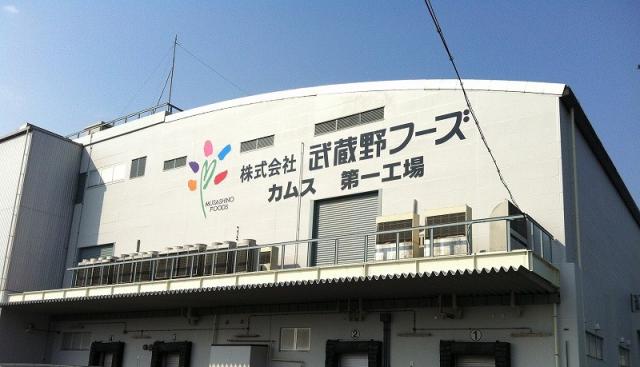 美味しくなあれ♪パン工場で働こう。
あなたの「働きたい」意欲に応えたい。