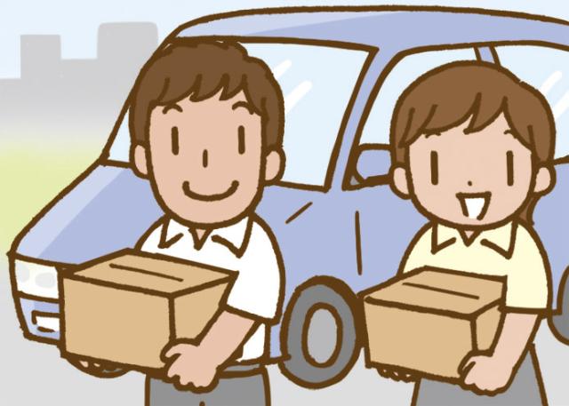 勤務は週4日〜5日で応相談◎
土日祝はもちろん、夏季・年末年始の休みもあり！