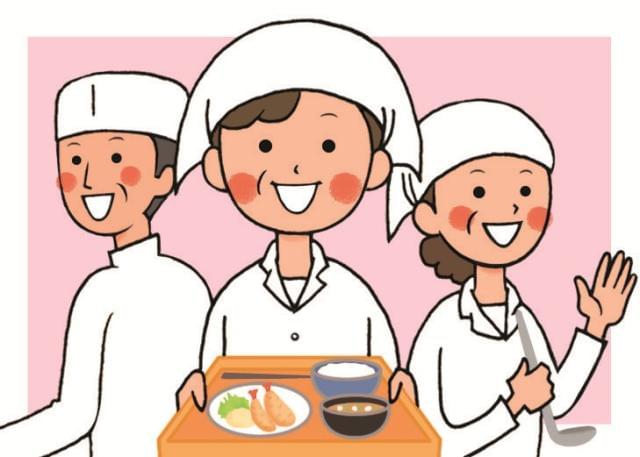 「人のためになる仕事がしたい」そんな思いをカタチにしませんか！