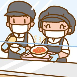 週2日〜OK♪バイク・自転車通勤OK♪経験・資格要りません!