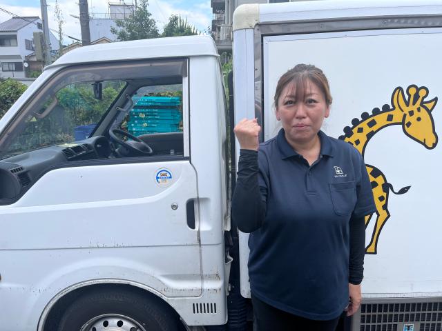 株式会社　ファーストフーズ