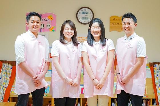スタッフと子どもの笑顔があふれる当園。
おうちのような保育園の一員に加わりませんか?