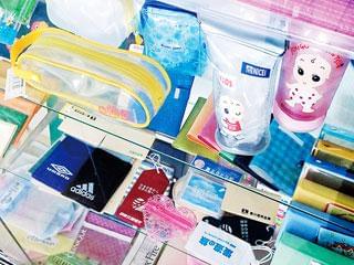 【ビニール製品の製造・軽作業】土日祝休み☆経験＆年齢不問☆冷暖房完備の快適な職場環境！女性活躍中ビニール製品の製造・軽作業