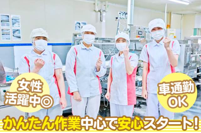 ★休憩スペースにはマッサージチェア完備!