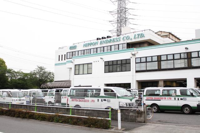 経験・学歴不問！板橋区、練馬区、北区、さいたま市、和光市など近郊エリアから通うスタッフ多数。