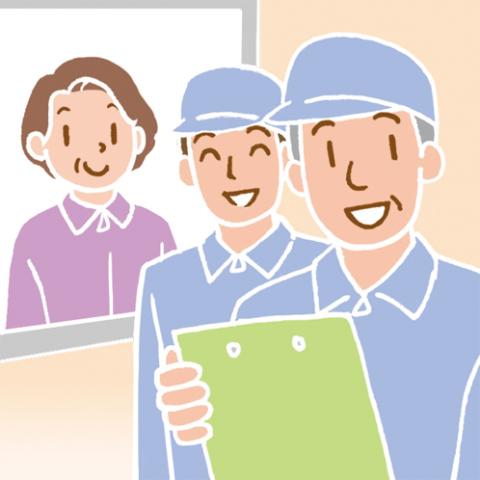 1勤務12,000円〜+2食付き!空いた日にお小遣い稼ぎ。未経験でもお気軽にご応募ください。