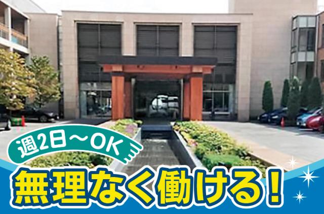 「ありがとう」がやる気の源！
高齢化の進む現代に、求められる人になりましょう！