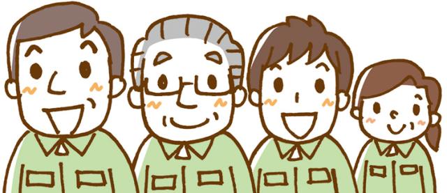 石原商事株式会社