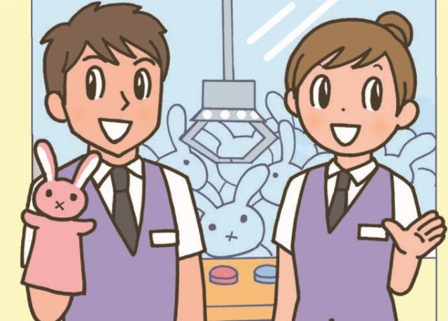 新しいお店を一緒に創ってい行く仲間を大募集します。