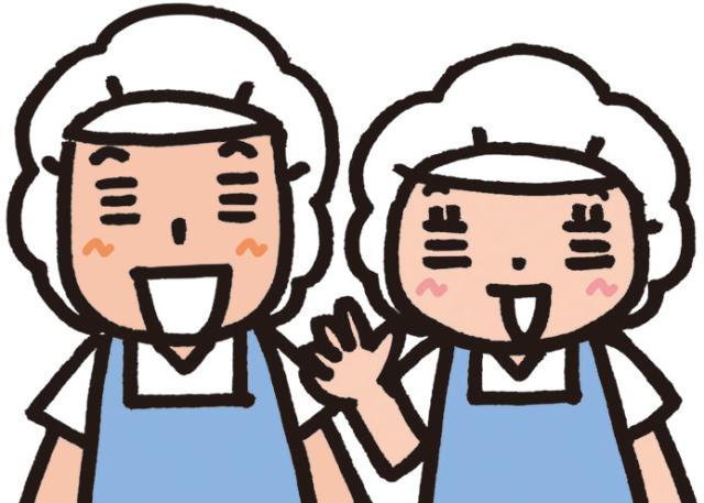 地域貢献度の高いお仕事にチャレンジしませんか！