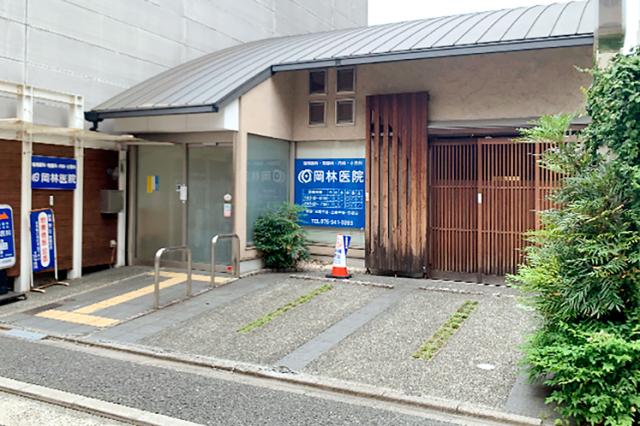 当院は地下鉄「四条」駅・阪急「烏丸」駅から徒歩8分。目の前にはバス停もあり通勤便利です♪