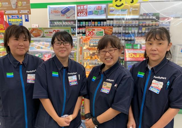 ファミリーマート 市貝店 市貝町のアルバイト パート求人情報 1 時給980円 2 7 時 異業種からの転職も大歓迎 ファミマ で働きませんか 働く時間帯 勤務日等はご相談下さい Dジョブ