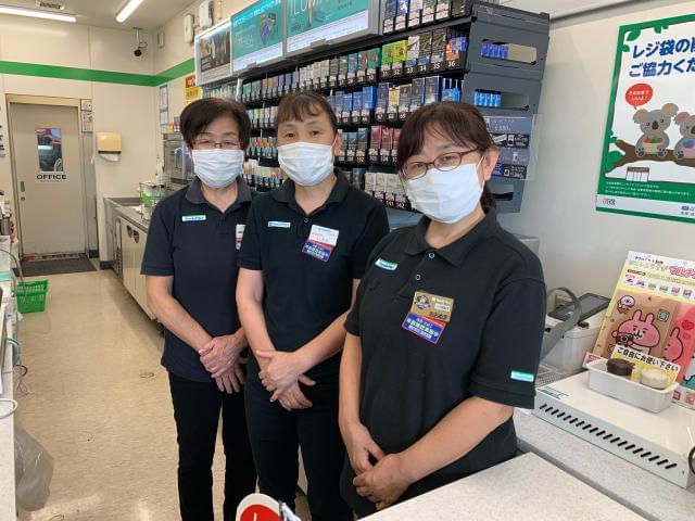 ファミリーマート 市貝店のアルバイト パート情報 イーアイデム 市貝町のコンビニ スーパー求人情報 Id A