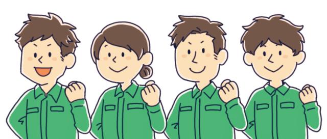 【4月9日・4月10日】＼2会場でお仕事説明会開催／午後スタート！働く不安や悩みを解消しませんか？［1］部品の組立・検査
［2］半導体部品の組立
［3］配車事務補助
［4］乳製品の検査・梱包