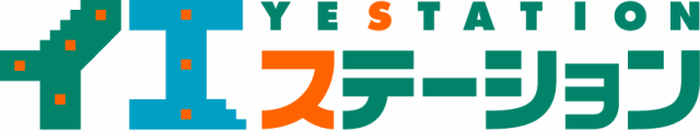 あなたの資格を活かしませんか!