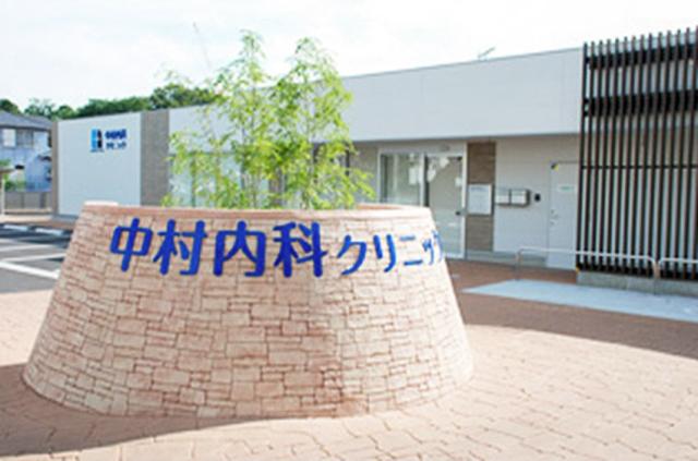 << 扶養内勤務OK!あなたのペースで働けるクリニック >>