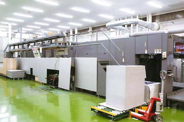 創業100年を超える老舗企業で新たなキャリアをスタートさせませんか?