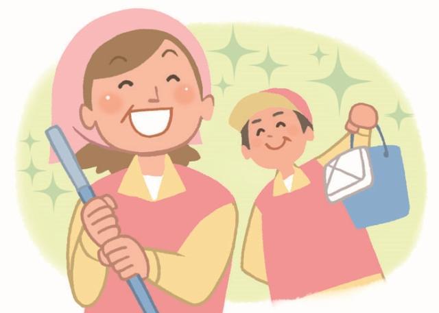 定年退職したが、まだまだ社会と繋がっていたい。
そんな方の第2の活躍のステージとしても最適です!