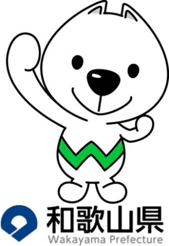 【和歌山県育休任期付職員】◇安定した職場環境◇各種手当充実◇土日祝休み▼和歌山県職員

［1］育休任期付職員
・一般事務
・学校事務
・土木
・農業
・心理職員
・保健師
・看護師
・獣医師

［2］任期付短時間勤務職員
・短時間一般事務